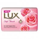 Lux 100gm