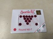 Suruchi bindi size 7no.(6 packits)