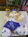 Doll 8inch X 12inch(coloured varies)